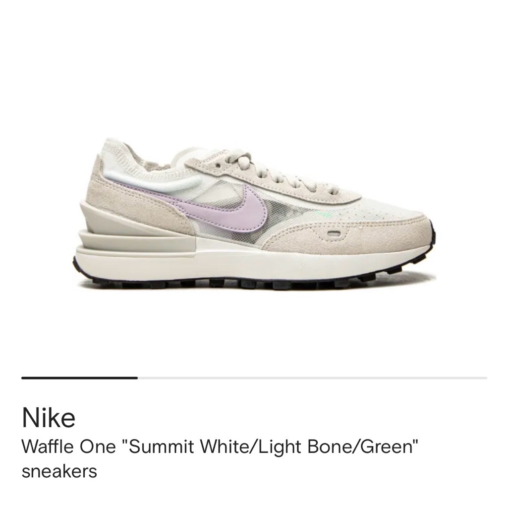 Nike Waffle One Light Bone And Green Sneakers